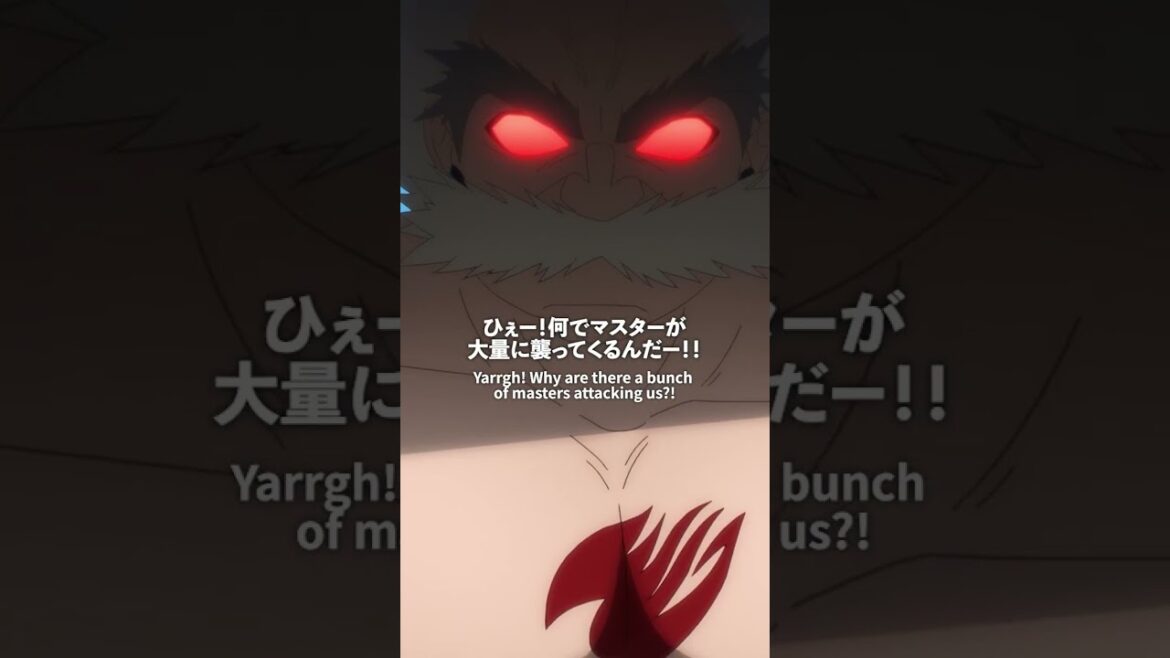 「各所にて」／#FAIRYTAIL #100年クエスト #フェアリーテイル #FT100YQ毎週日曜夕方5時30分より放送！各種サービスでも配信中！