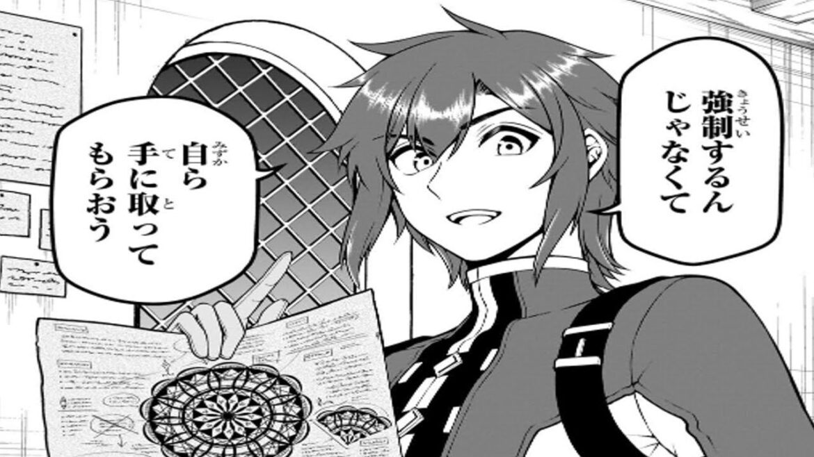 【異世界漫画】Lv2からチートだった元勇者候補のまったり異世界ライフ 1~59【マンガ動画】
