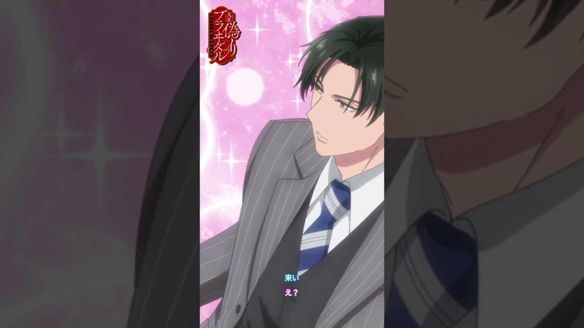 TVアニメ『大正偽りブラヰダル～身代わり花嫁と軍服の猛愛』毎週日曜25時～TOKYO MX・BS11にて放送中🌸#ぷく愛 #神崎柚 #五日天峰 #烏丸そら #砂糖真白 #anime #僧侶枠