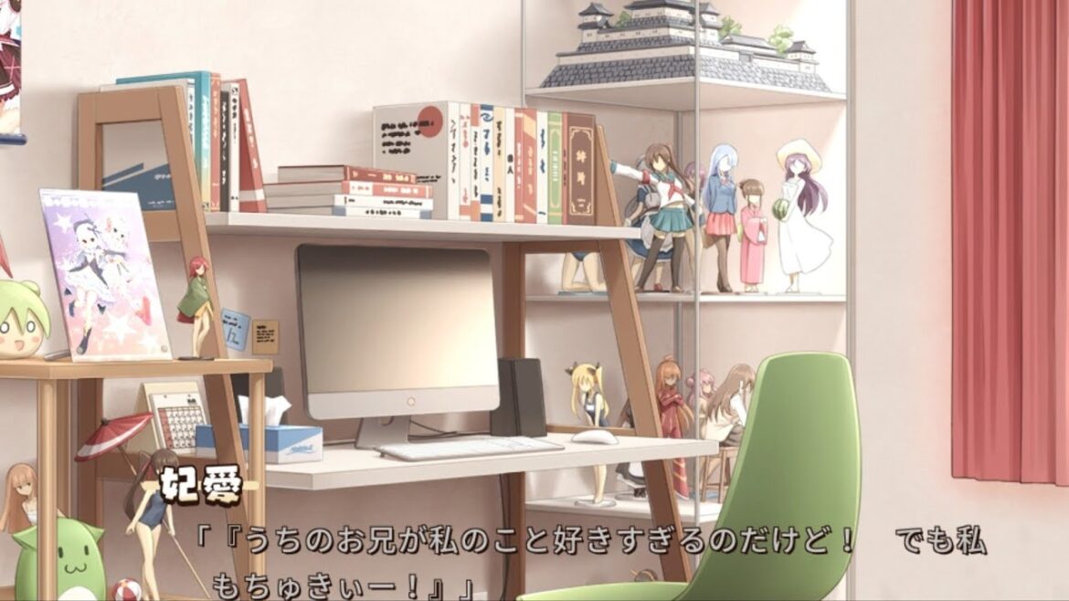 妹のブラザーコンプレックスバレるシーンだ