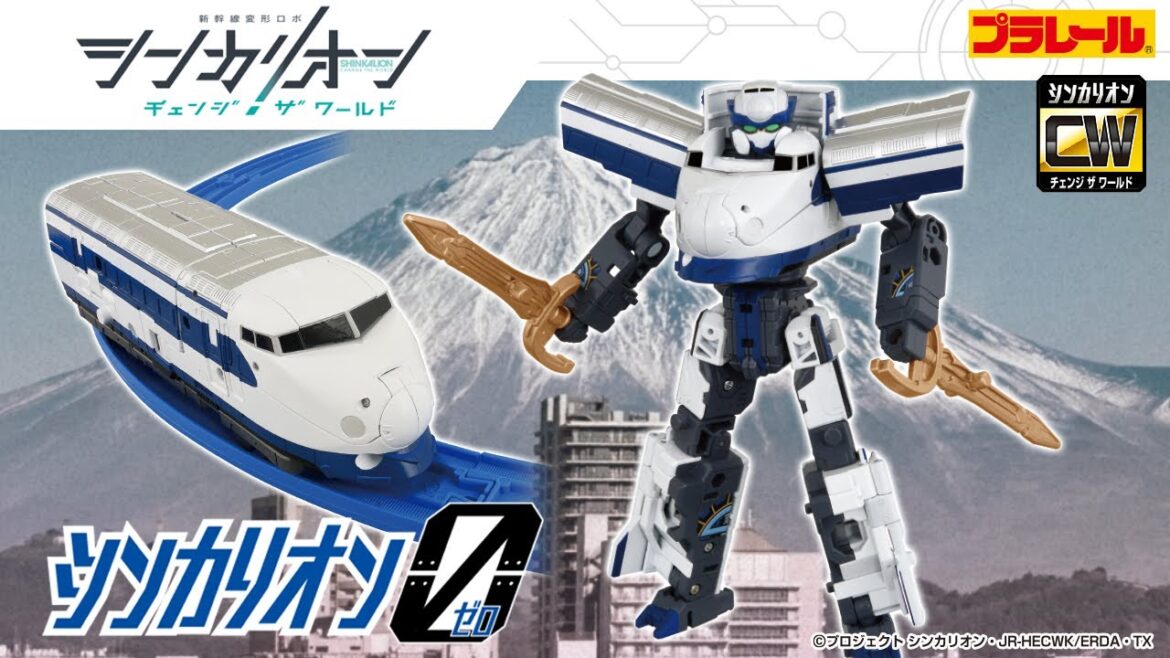 【シンカリオン チェンジ ザ ワールド】『シンカリオンCW シンカリオン 0』登場!PV 【シンカリオン チェンジ ザ ワールド】『シンカリオンCW シンカリオン 0』登場!PV