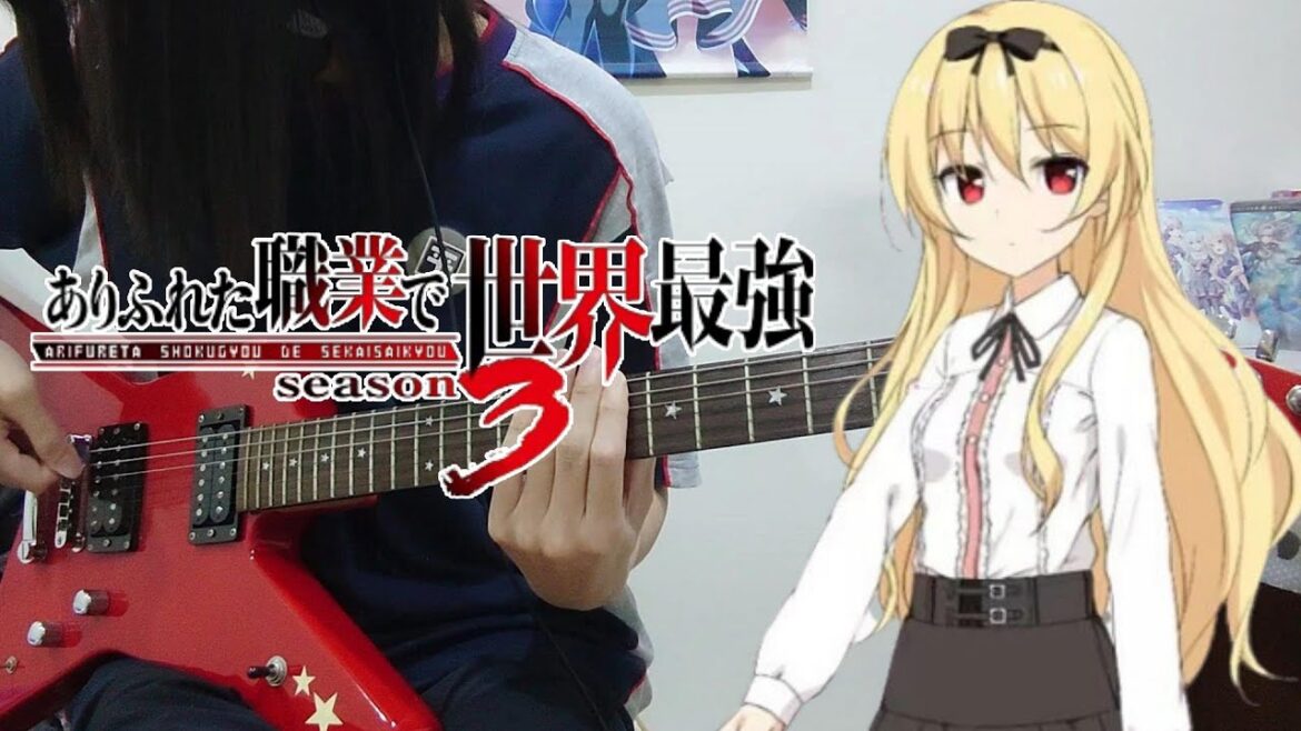 【ありふれた職業で世界最強 season 3 OP】 『Unending Wish』 By Void_Chords feat. MindaRyn Guitar cover ギター弾いてみた