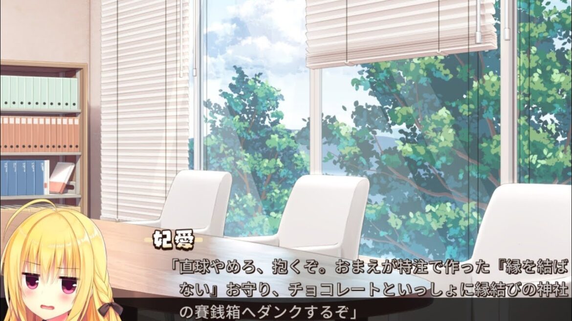 妹にブラコンって言ったら抱かれる