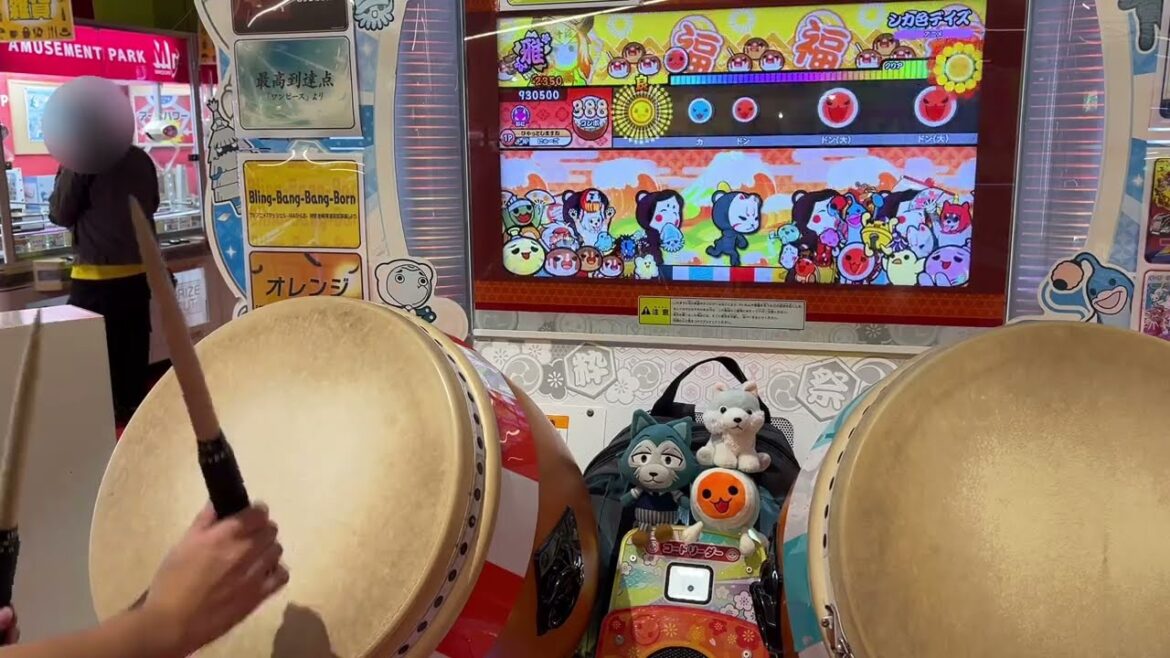 シカ色デイズ 全良 / 「しかのこのこのここしたんたん」より  【太鼓の達人 ニジイロ】