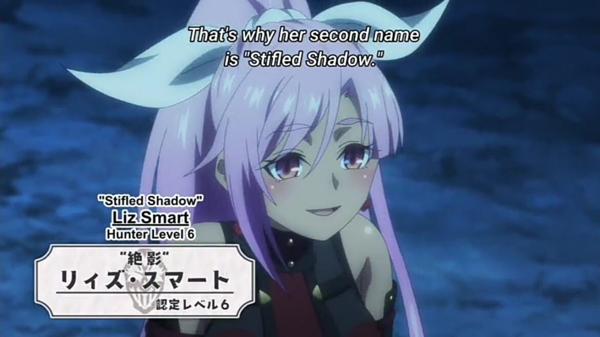 Just Liz ~ Let This Grieving Soul Retire Ep 4 嘆きの亡霊は引退したい Ep 4 Just Liz ~ Let This Grieving Soul Retire Ep 4 嘆きの亡霊は引退したい Ep 4