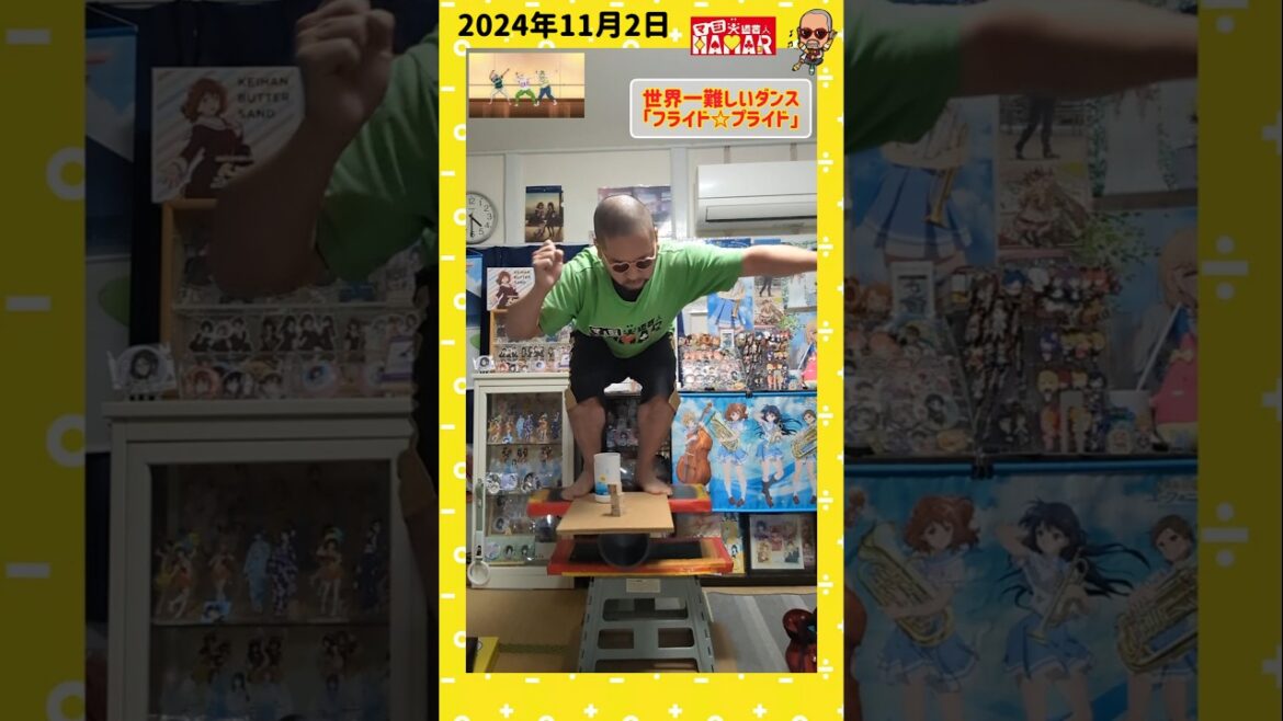 【#ポテトダンス】フライド☆プライド これは誰にもまねできない 【エルフさんは痩せられない】