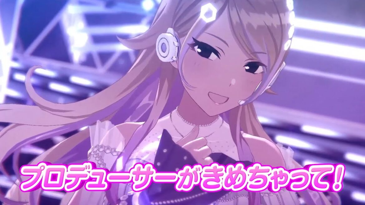 【シャニソン】シャニソンTVCM「ドレスオーダー」篇 【アイドルマスター】 【シャニソン】シャニソンTVCM「ドレスオーダー」篇 【アイドルマスター】