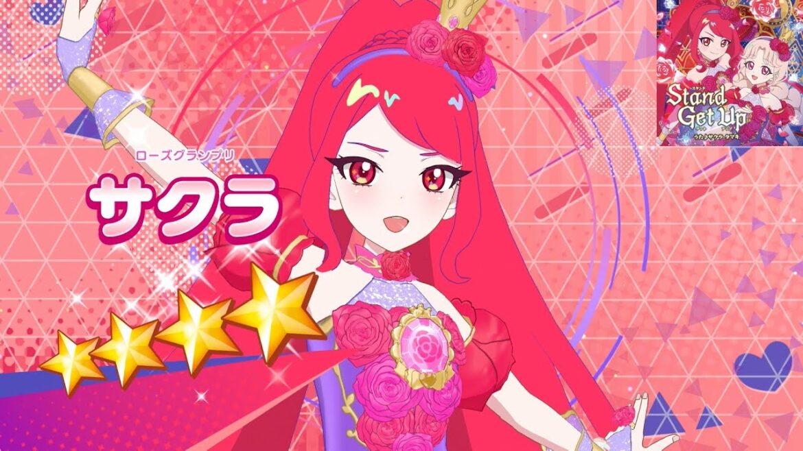 【ひみつのアイプリ】AP2-005P_ローズグランプリ_Stand Get Up_サクラ