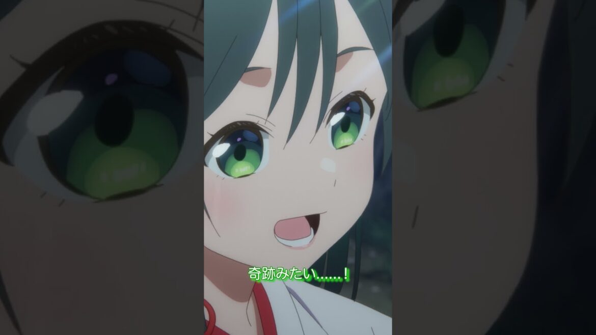 『奇跡みたい......!』 |  TVアニメ「甘神さんちの縁結び」毎週火曜24時〜放送&配信中！ #shorts #甘神さんちの縁結び #アニメ