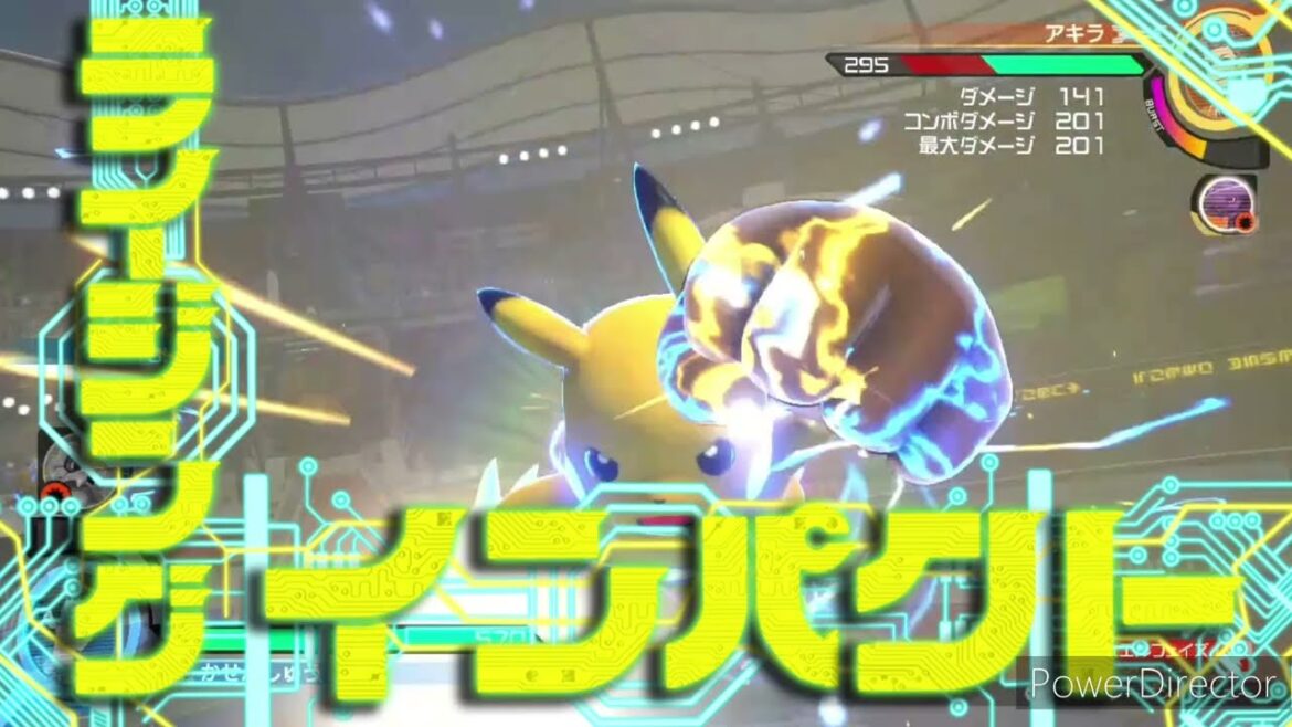 ライジングインパクト