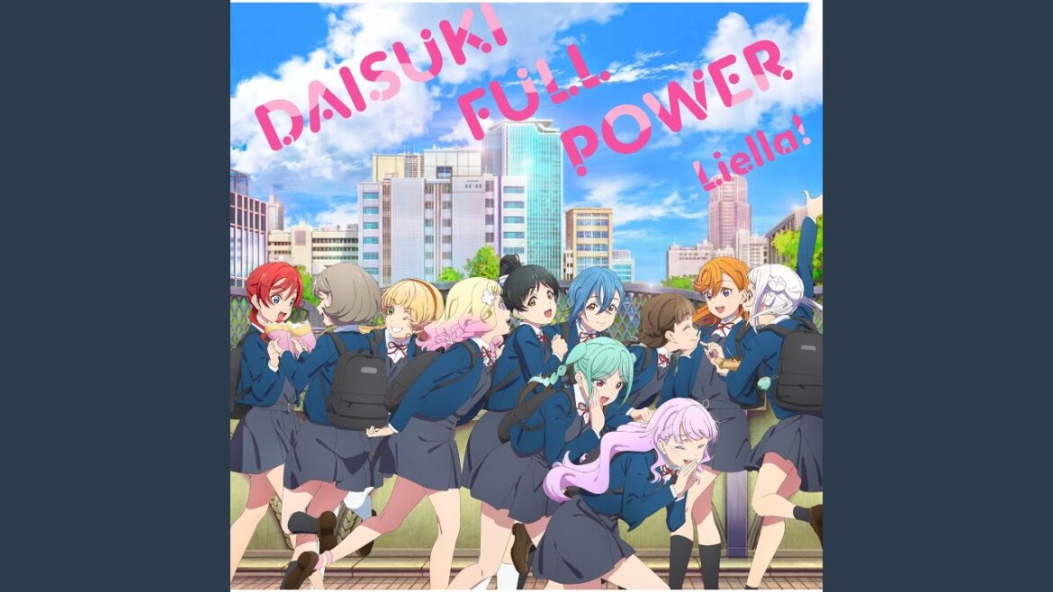 DAISUKI FULL POWER
