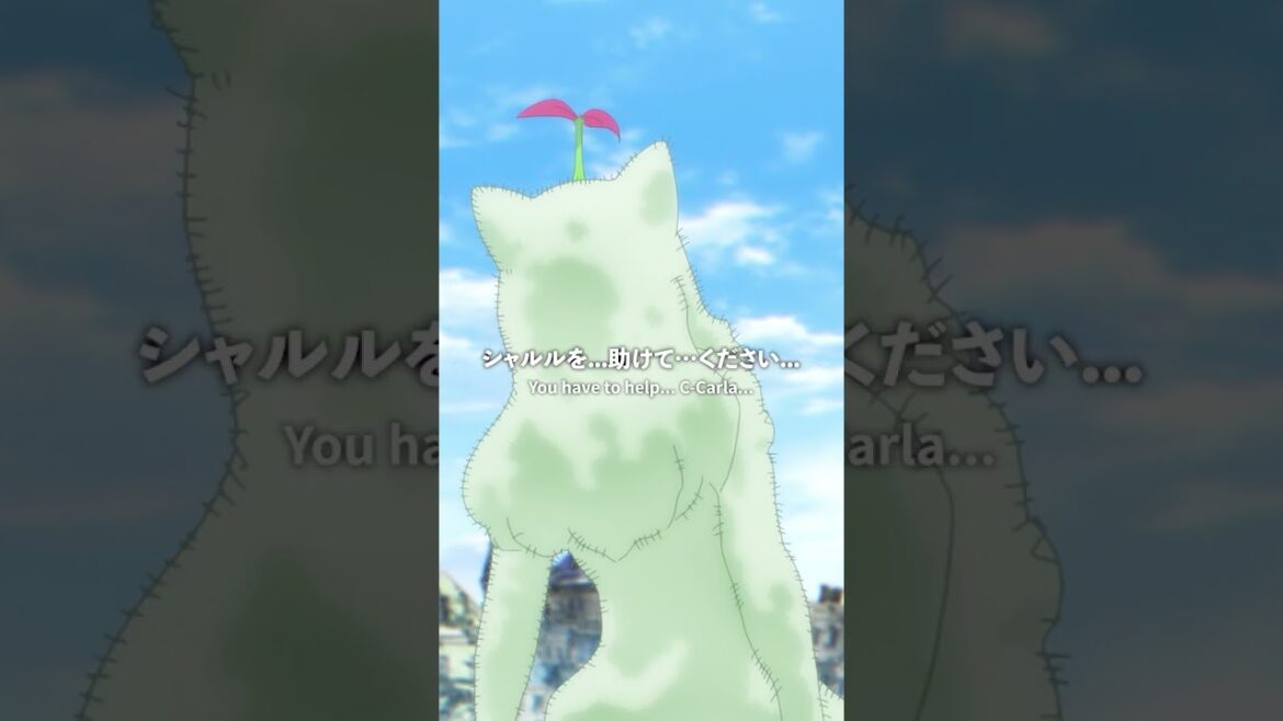 「私はみなさんを信じてます！」／#FAIRYTAIL #100年クエスト #フェアリーテイル #FT100YQ毎週日曜夕方5時30分より放送！各種サービスでも配信中！