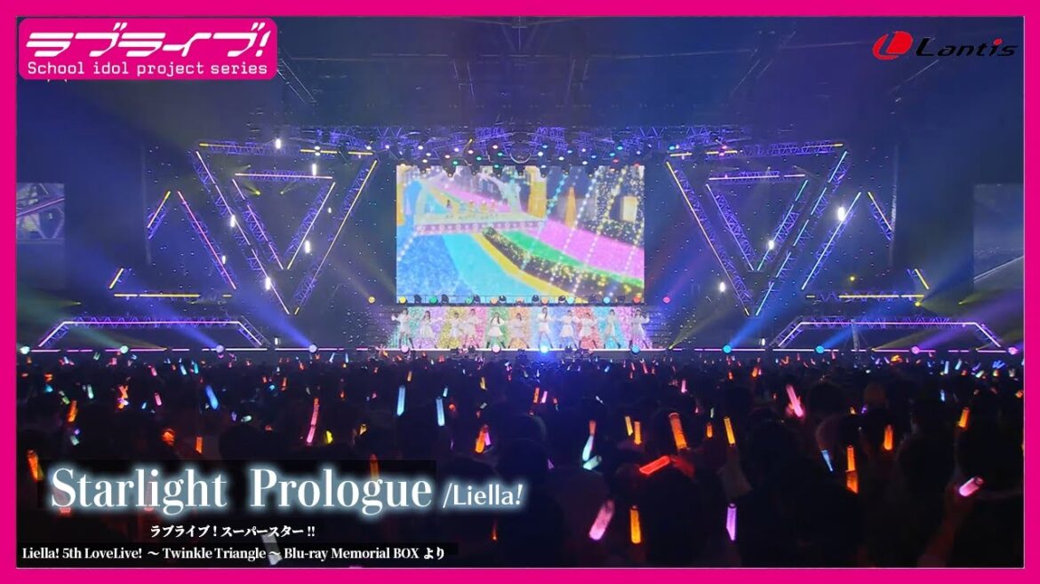 【試聴動画】「Starlight Prologue / Liella!」（9/18発売 Liella! 5th ライブBD BOXより）