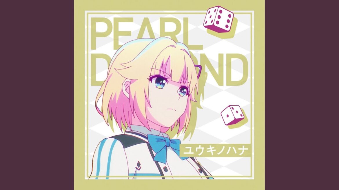 ユウキノハナ