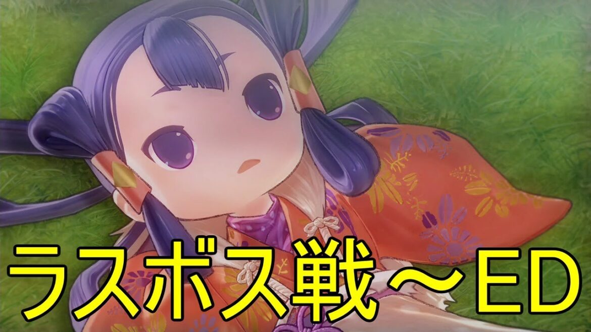 【天穂のサクナヒメ】ラスボス戦～ED【ハッピーエンド】【初見討伐時】【PS4】