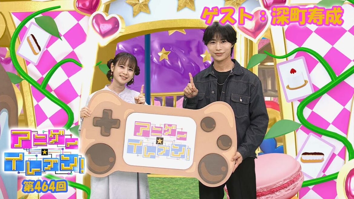 【BS11】アニゲー☆イレブン！【ゲスト：深町寿成】TVアニメ『ありふれた職業で世界最強 season 3』より　 第464回 （Short Ver.）