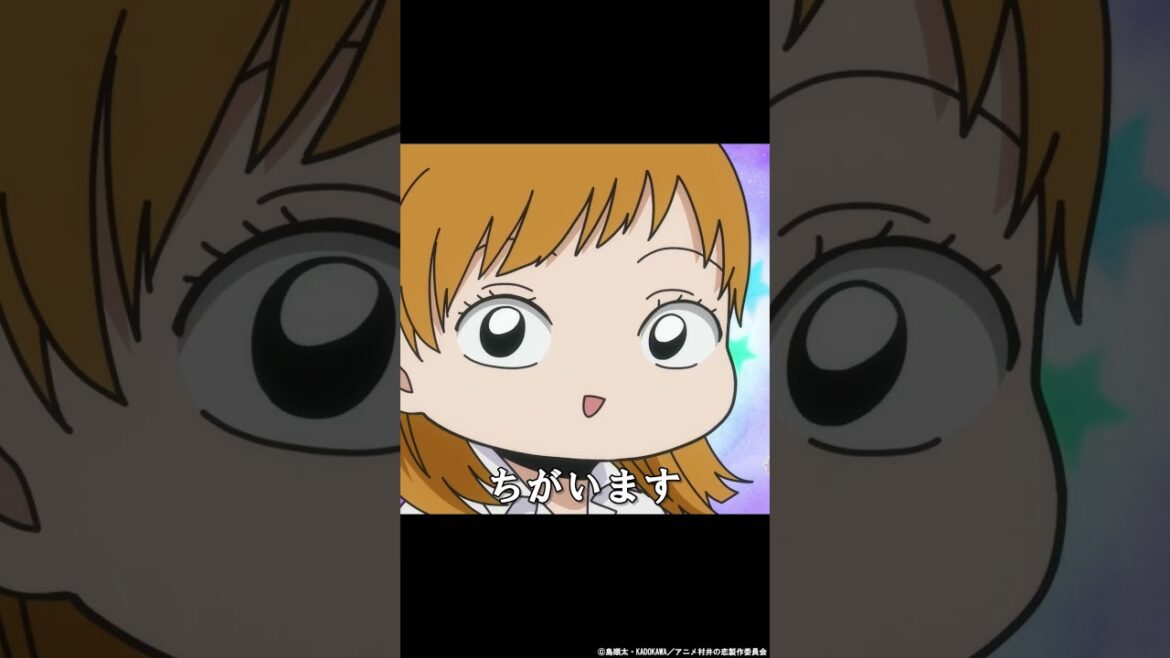 〜田中、神絵師「yu-katan」と出会う〜 #日笠陽子 #後藤沙緒里 #佐々木未来 #村井の恋 #秋アニメ2024 #切り抜き #anime