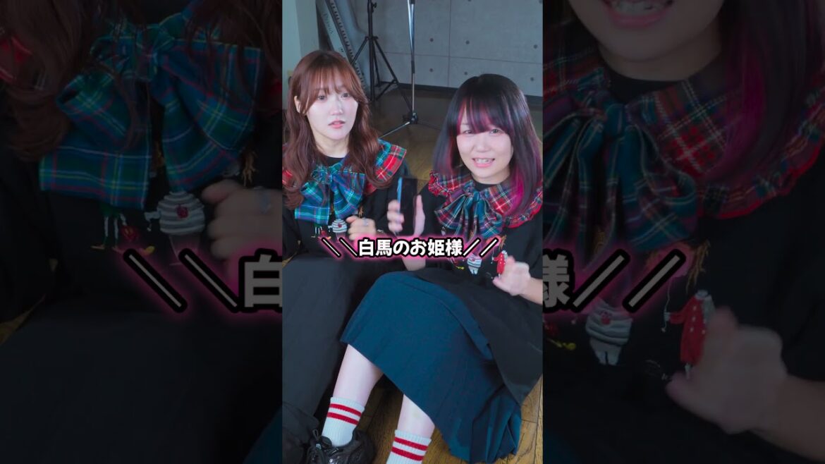 突撃！2人でアニメのOP・EDどっちも歌ってください！！！ #shorts #anime #合コンに行ったら女がいなかった話