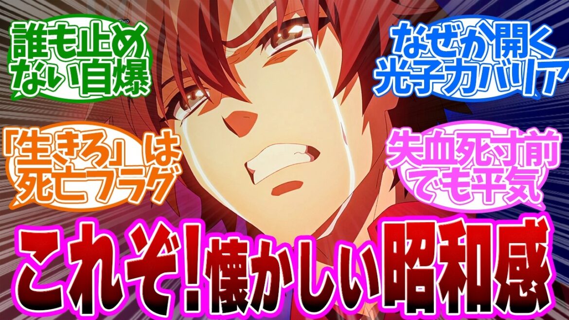 【グレンダイザーU 4話】悲しいナイーダ回!懐かしい演出なのに演出全てがつらい!第4話の読者の反応集 【グレンダイザーU 4話】悲しいナイーダ回!懐かしい演出なのに演出全てがつらい!第4話の読者の反応集