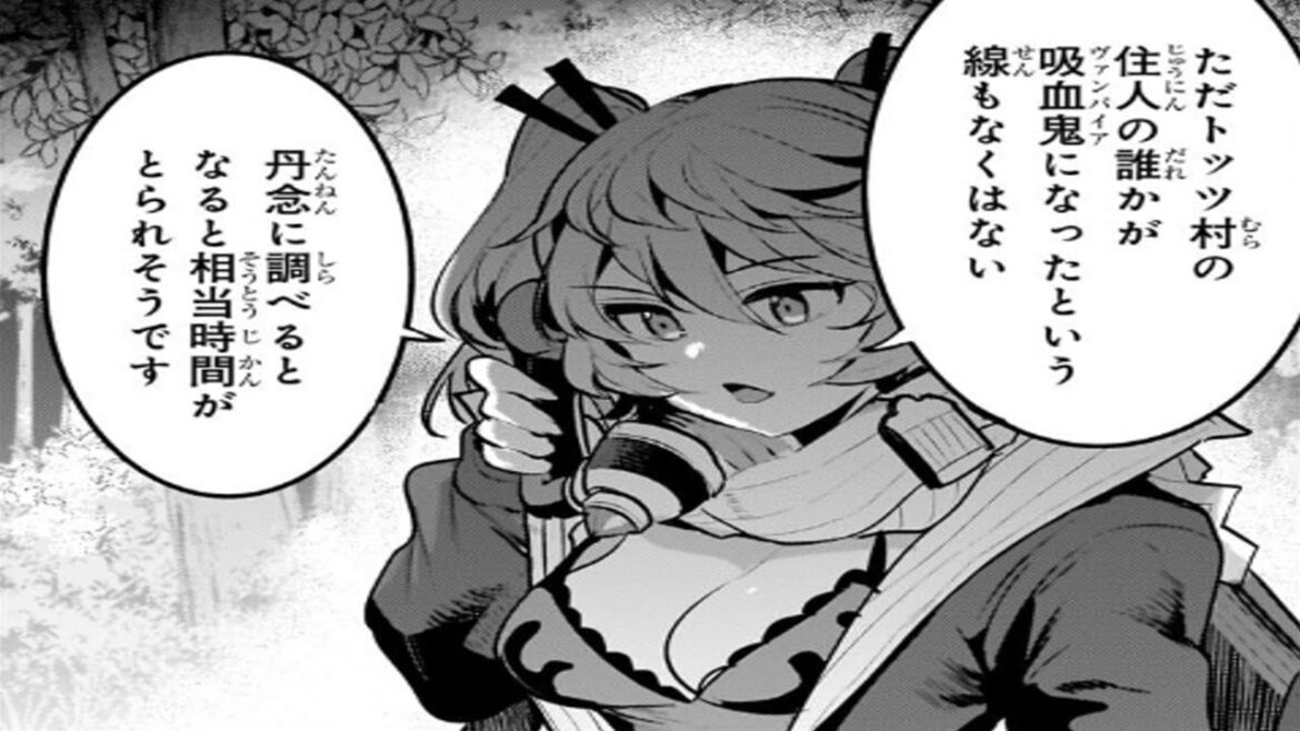 【異世界漫画】望まぬ不死の冒険者 1~65【マンガ動画】