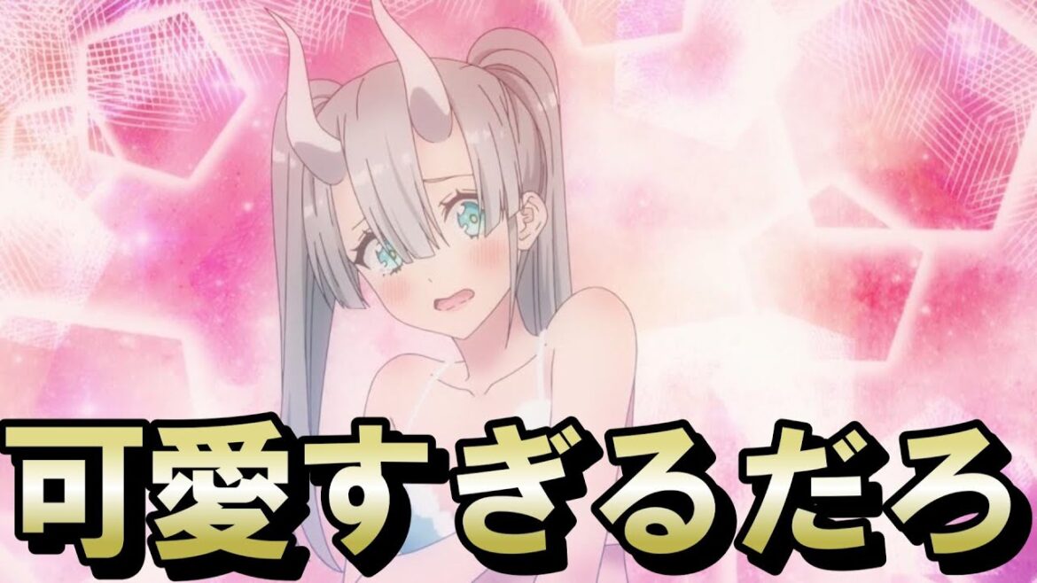 【2.5次元の誘惑】1９話！嫌じゃなかったですか？←嫌なわけないだろ！ドン！！！女装レイヤー！最高！ドン！！！！【にごリリ】【2024年秋アニメ】