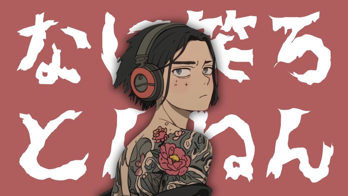 【House】なに笑ろとんねん - 吉乃(Cover by UNISH)