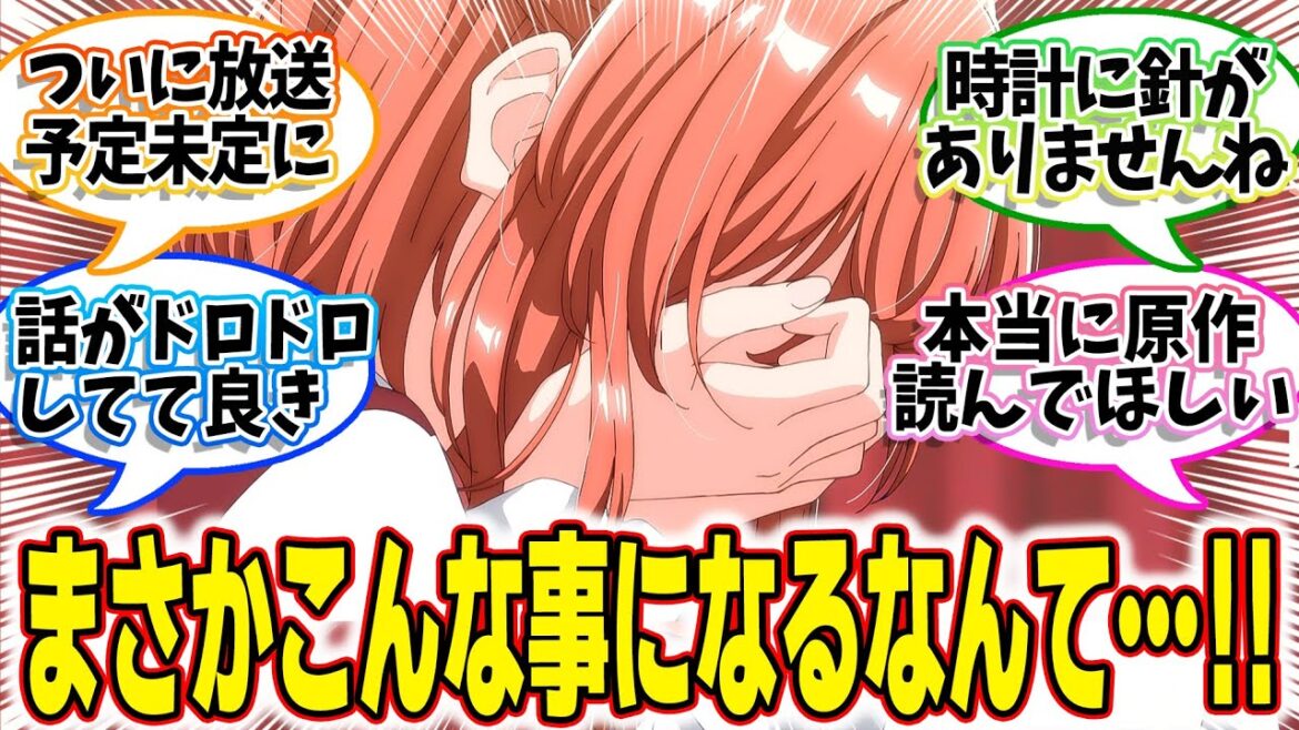 【ささやくように恋を唄う】第10話みんなの反応集!ストーリー激重で良いところなのに次回放送未定!!作画もヤバくてファン号泣!!【あの日の記憶、あの日の想い。】 【ささやくように恋を唄う】第10話みんなの反応集!ストーリー激重で良いところなのに次回放送未定!!作画もヤバくてファン号泣!!【あの日の記憶、あの日の想い。】