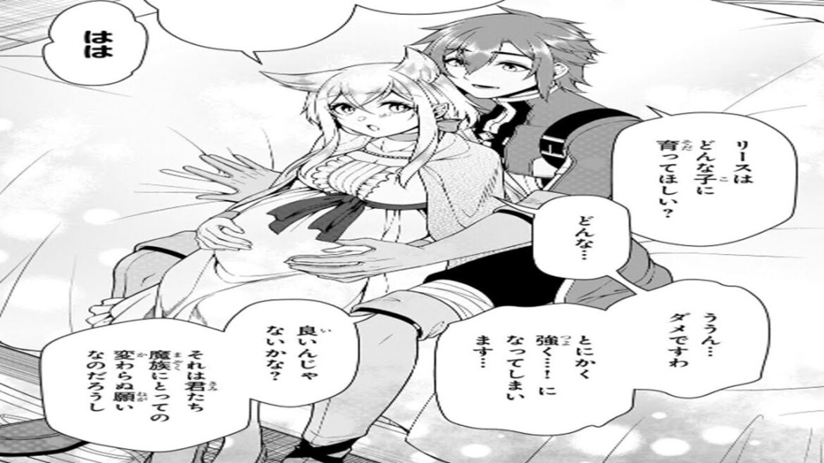 【異世界漫画】Lv2からチートだった元勇者候補のまったり異世界ライフ 1~59.2【マンガ動画】
