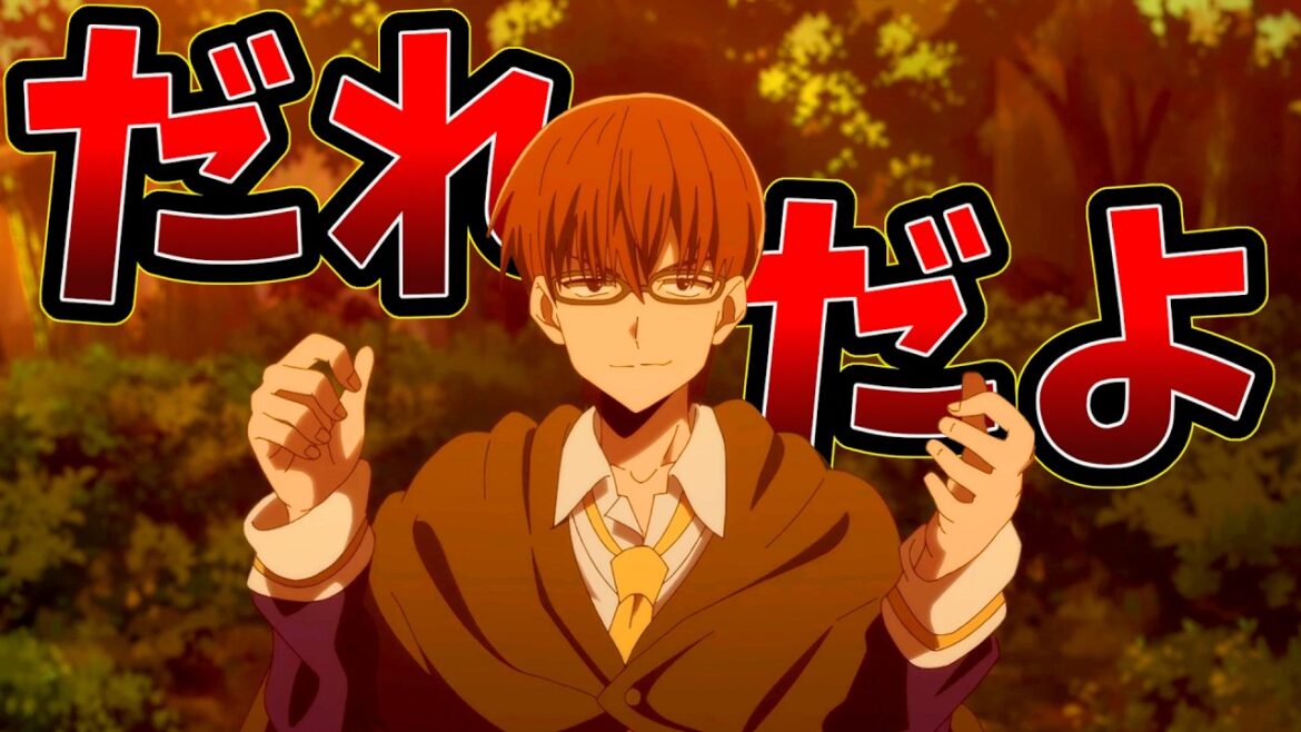 【急に性格が変わるなろう系アニメ】ひとりぼっちの異世界攻略 6話【唐突すぎてどうでもいい】