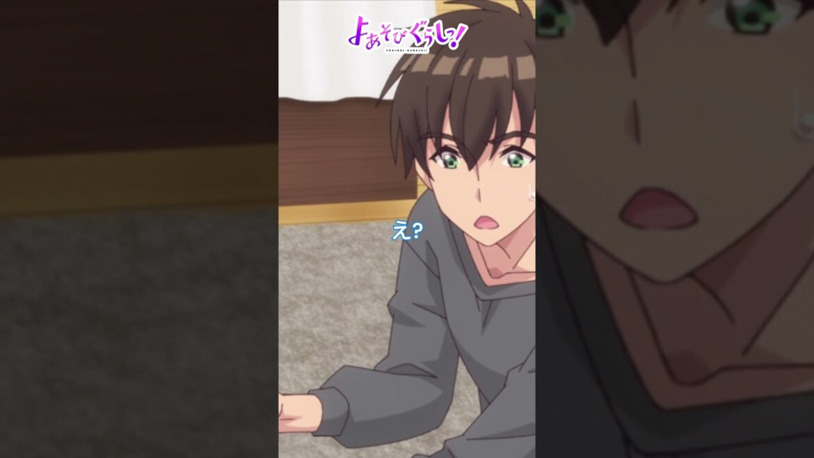 TVアニメ『よあそびぐらしっ！』毎週日曜25時～TOKYO MX・BS11にて放送中🌙#よあそびぐらし #古墳ペンギン #桃山いおん #ユカニュン #羽生ゆか #anime #僧侶枠