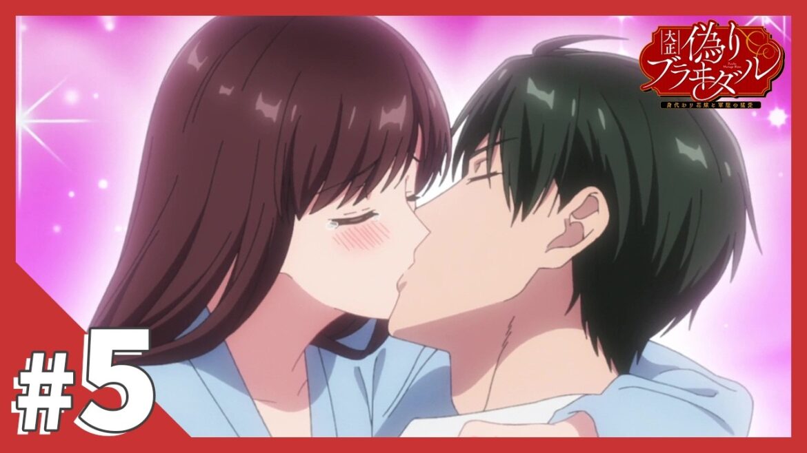 TVアニメ【大正偽りブラヰダル~身代わり花嫁と軍服の猛愛】第5話「嫉妬―存分にほしがれ、俺はお前の男だ」 TVアニメ【大正偽りブラヰダル~身代わり花嫁と軍服の猛愛】第5話「嫉妬―存分にほしがれ、俺はお前の男だ」