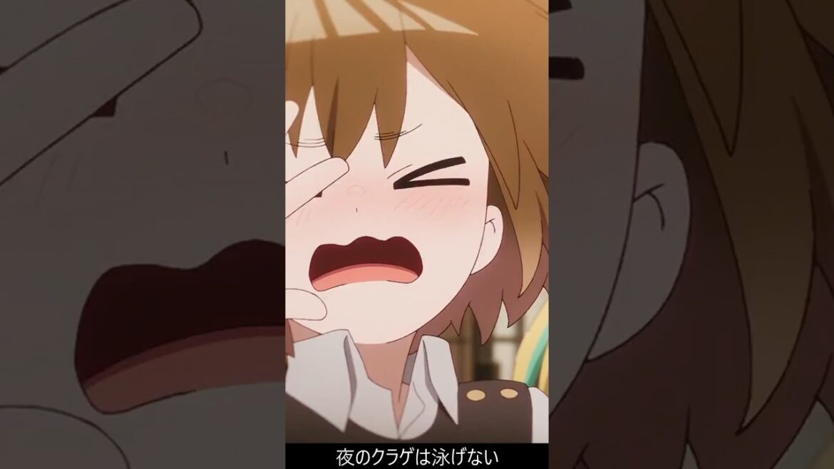 「わたしもしゅきれす♡」[夜のクラゲは泳げない]