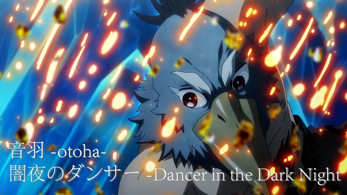 音羽-otoha- 闇夜のダンサー (Anime Music Video) / TVアニメ「シャングリラ・フロンティア」2nd Season 第1クール EDテーマ 音羽-otoha- 闇夜のダンサー (Anime Music Video) / TVアニメ「シャングリラ・フロンティア」2nd Season 第1クール EDテーマ