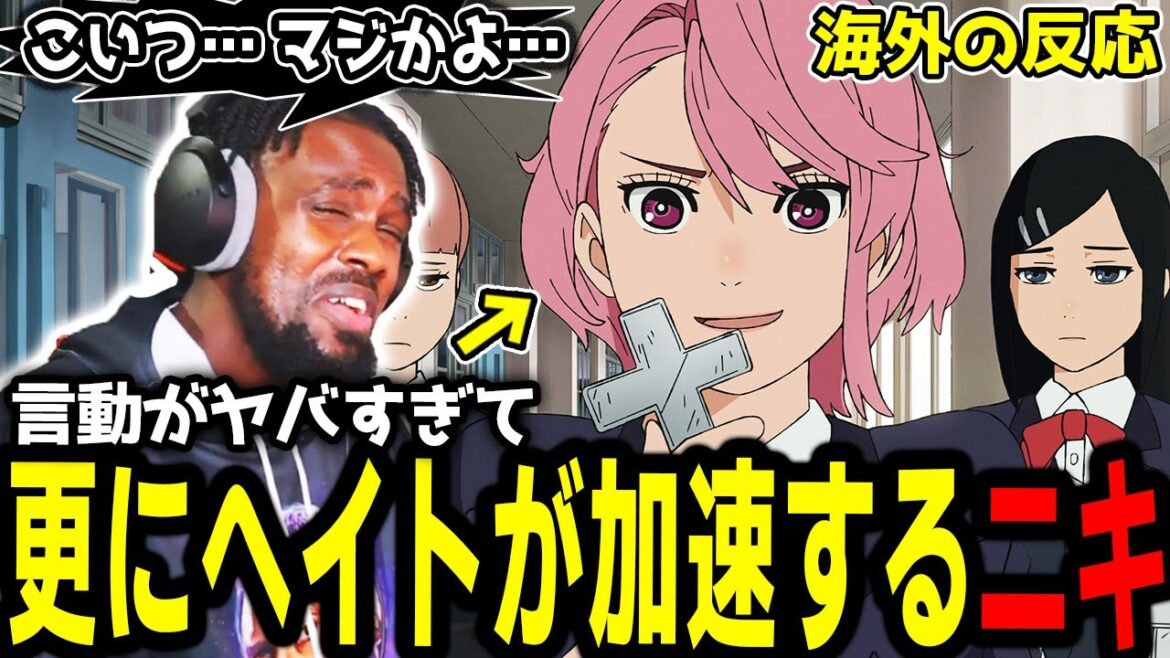 【ダンダダン 6話】「好きになれる理由が無い」愛羅の行動がヤバすぎてヘイトが加速するアンジェロニキ【海外の反応】【英語学習】【英語解説】【英語字幕】【REACTS】