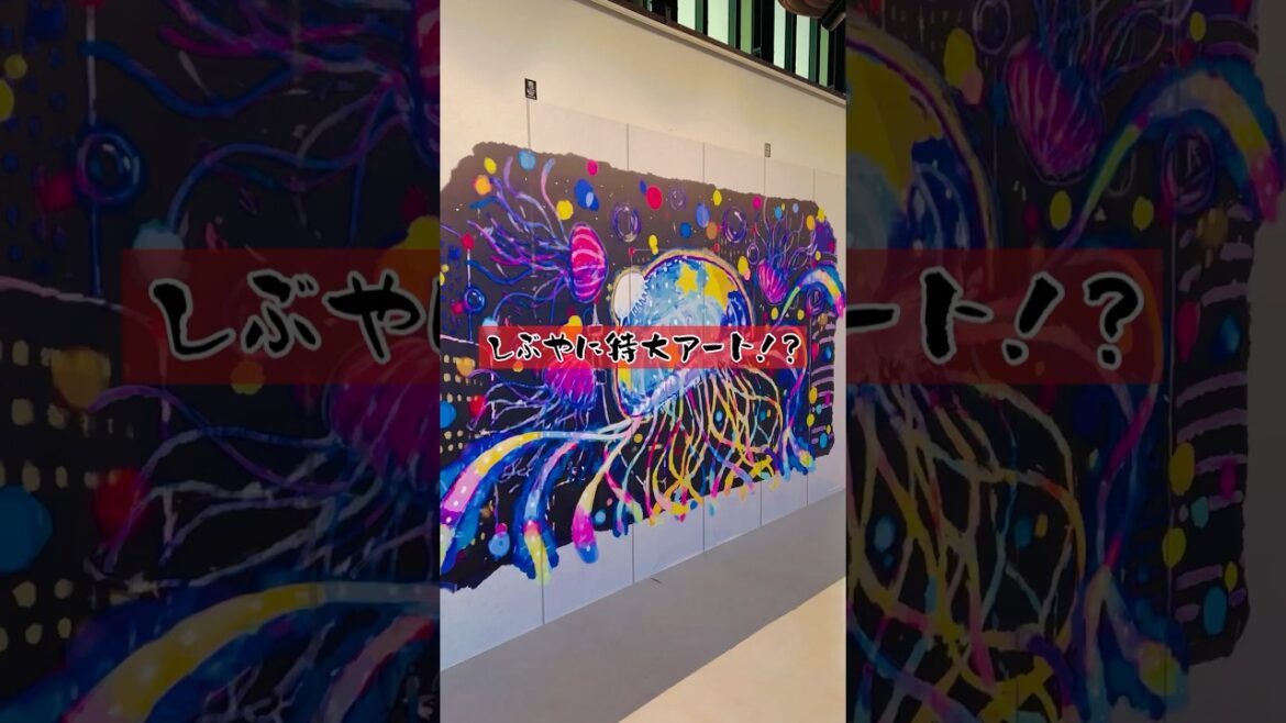 【ヨルクラ】アニメ「夜のクラゲは泳げない」アニメイトオンリーショップを紹介！ #shorts #ヨルクラ #夜のクラゲは泳げない #JELEE #アニメイト #アニメ #anime