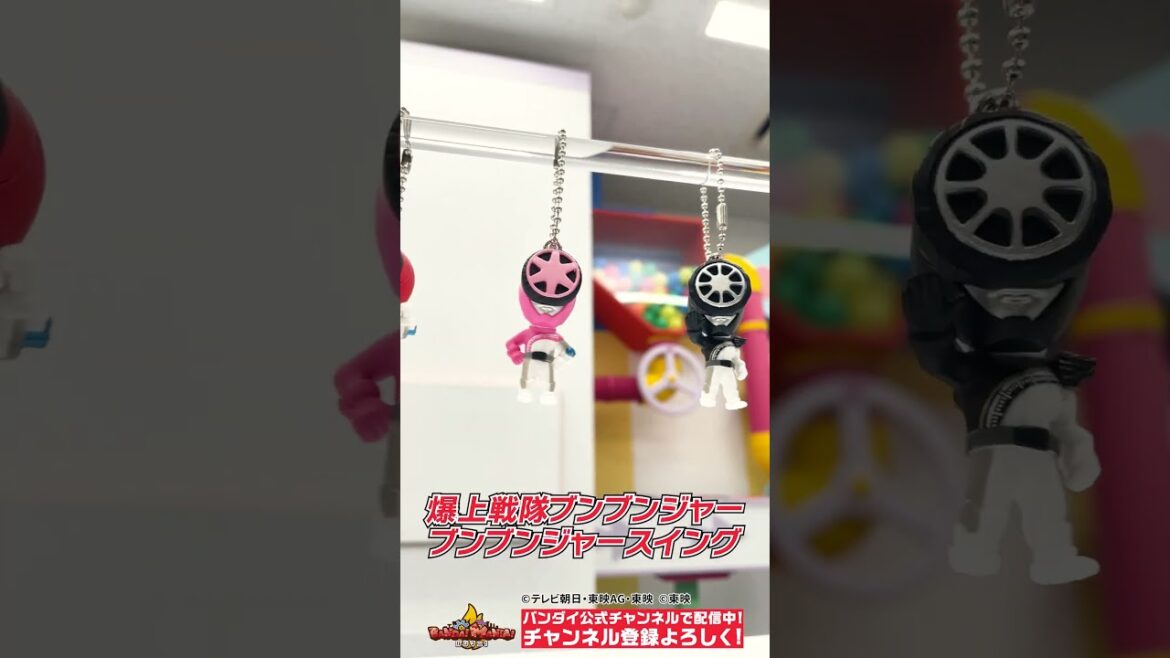 【爆上戦隊ブンブンジャー】ガシャポンでもバクアゲ↑↑【バンダイ公式】#Shorts  #バンダイ #バンマニ