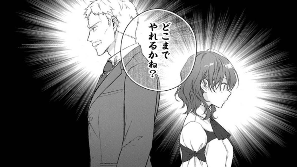 【異世界漫画】魔導具師ダリヤはうつむかない ~Dahliya Wilts No More~ 1 ~ 53「最新の章」【マンガ動画】 【異世界漫画】魔導具師ダリヤはうつむかない ~Dahliya Wilts No More~ 1 ~ 53「最新の章」【マンガ動画】