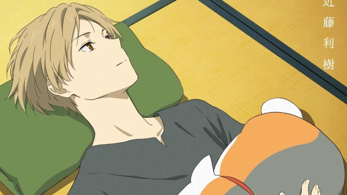 「夏目友人帳 漆」- ED/エンディング フル『こまりわらい』by 近藤利樹 「夏目友人帳 漆」- ED/エンディング フル『こまりわらい』by 近藤利樹