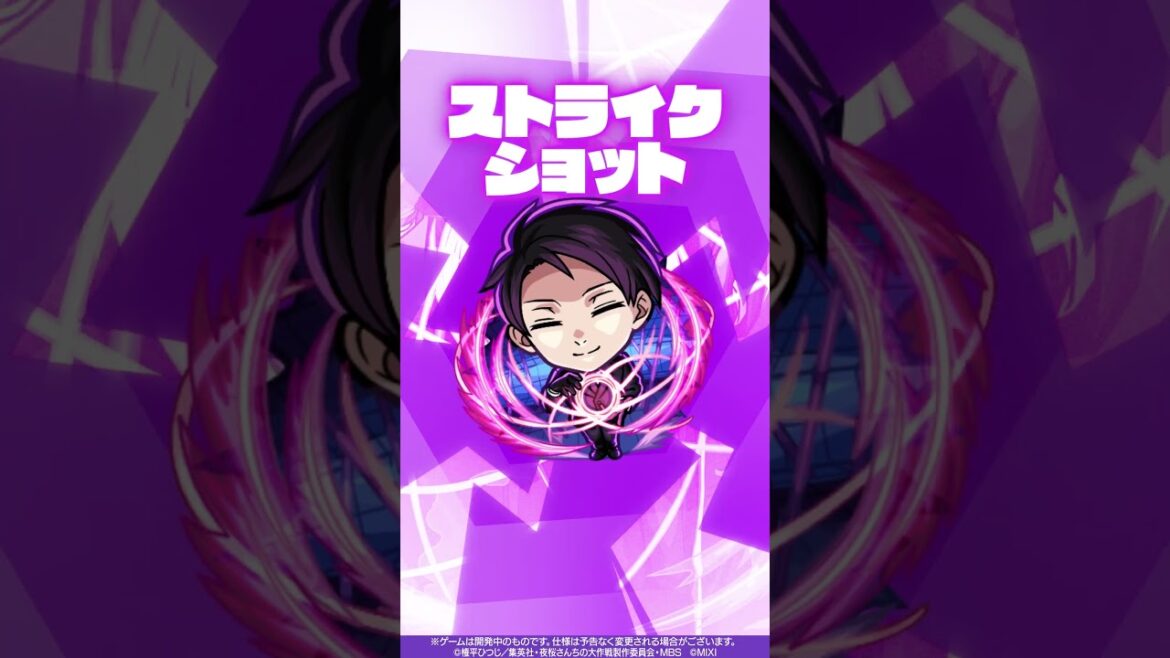 【TVアニメ『夜桜さんちの大作戦』×モンスト】夜桜凶一郎 使ってみた!【新キャラ使ってみた #shorts |モンスト公式】 【TVアニメ『夜桜さんちの大作戦』×モンスト】夜桜凶一郎 使ってみた!【新キャラ使ってみた #shorts |モンスト公式】