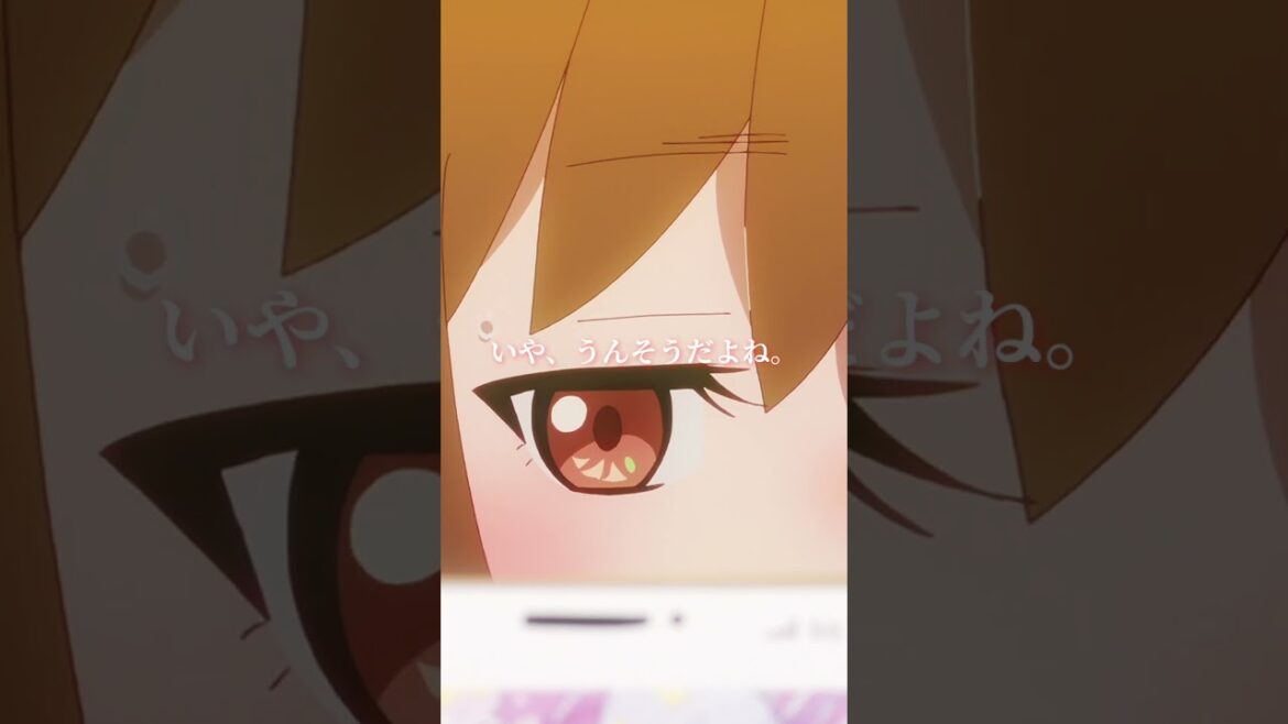 『だいファンです!!』 |  TVアニメ「夜のクラゲは泳げない」毎週土曜25時〜放送中! #shorts 『だいファンです!!』 |  TVアニメ「夜のクラゲは泳げない」毎週土曜25時〜放送中! #shorts