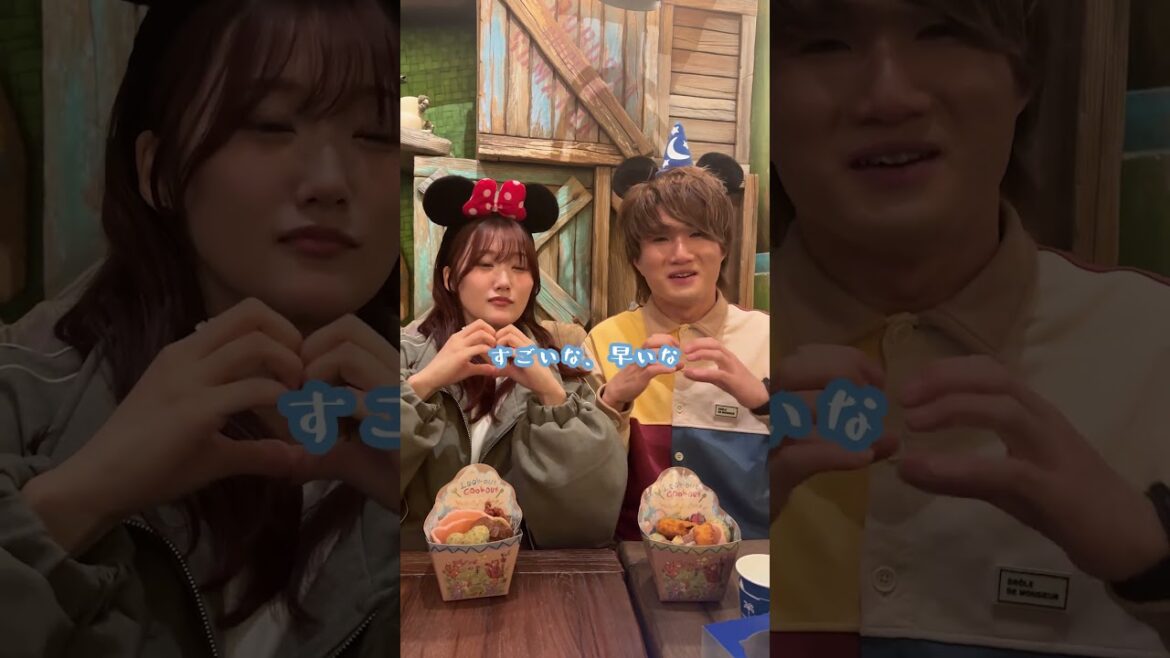 ディズニーの邪魔してみた。byマネージャー #王様だーれだっ #合コンに行ったら女がいなかった話 #ディズニー