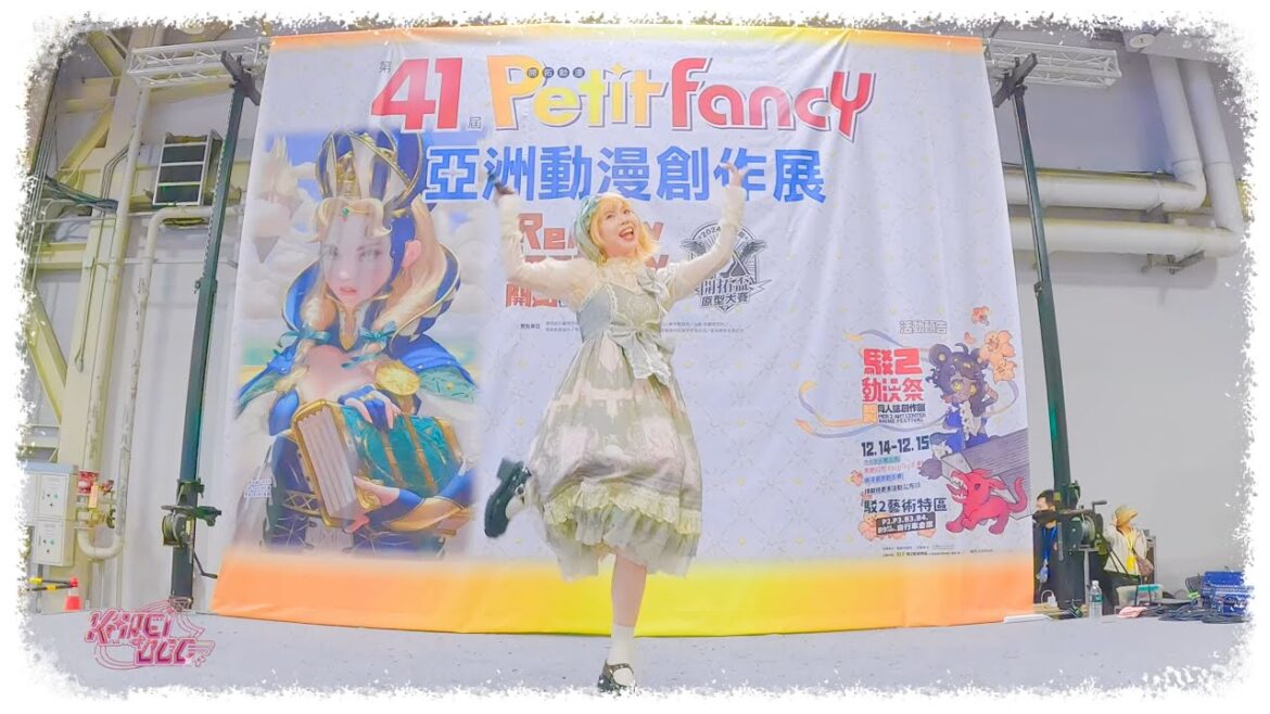 2024/11/03 🌸 未完成ランデヴー / Lezel / かつて魔法少女と悪は敵対していた🌸 Karei & ooo (可蕾) 🌸  Petit Fancy 41 亞洲動漫創作展 Day2 🌸 2024/11/03 🌸 未完成ランデヴー / Lezel / かつて魔法少女と悪は敵対していた🌸 Karei & ooo (可蕾) 🌸  Petit Fancy 41 亞洲動漫創作展 Day2 🌸