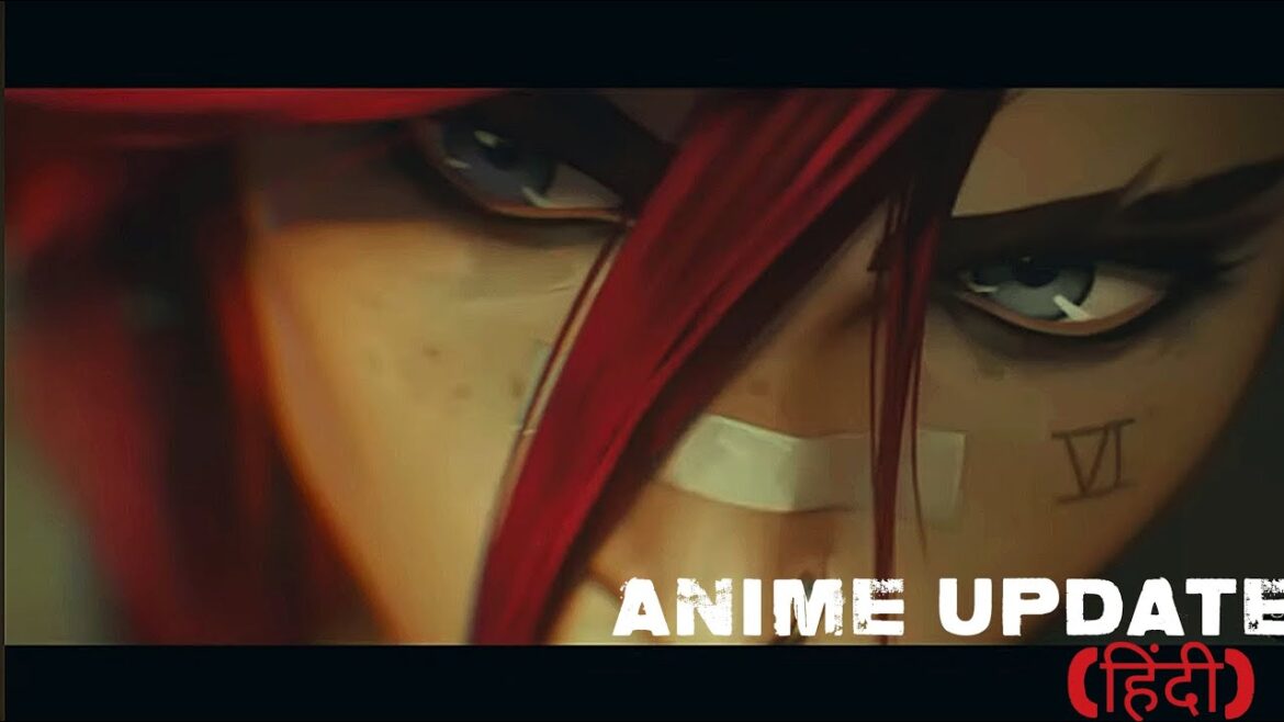 Latest Anime News Updates (हिंदी) #7
