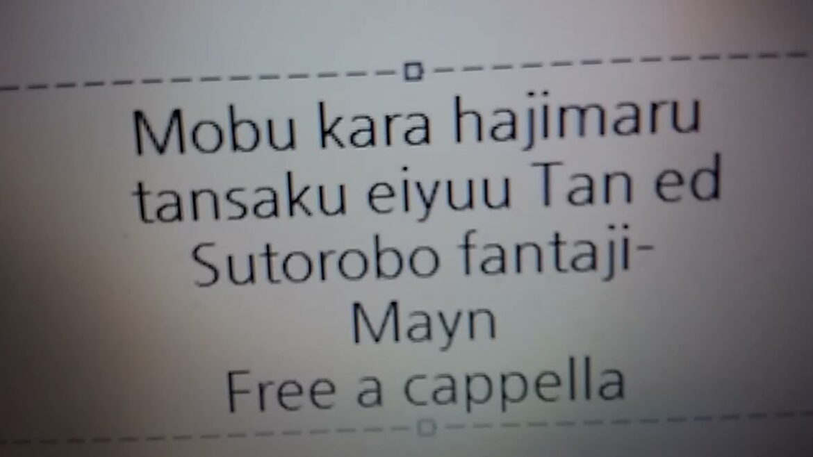 モブから始まる探索英雄譚 ED - ストロボ・ファンタジー - May'n Free a cappella フリーアカペラ