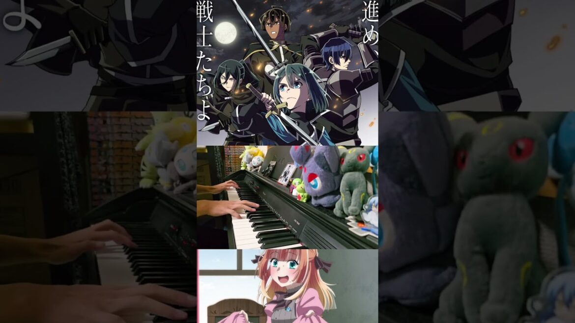 【ピアノ】「Familiar / 田中有紀」TVアニメ『転生貴族、鑑定スキルで成り上がる 第2期』ED【弾いてみた】-  Kantei Sukiru / anime piano - #shorts