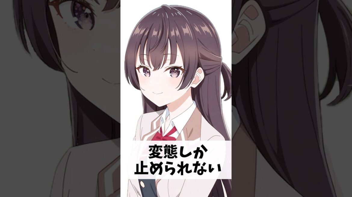 『激ムズ』周防有希【時々ボソッとロシア語でデレる隣のアーリャさん】