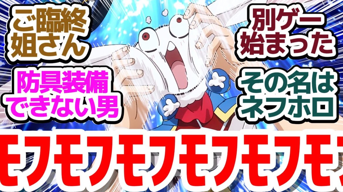 【シャンフロ 31話】呪いで防具が装備できない鳥頭、ウサ晴らしに別ゲー始めるの巻『シャングリラ・フロンティア 2nd season』第31話反応集&個人的感想【反応/感想/アニメ/X/考察】 【シャンフロ 31話】呪いで防具が装備できない鳥頭、ウサ晴らしに別ゲー始めるの巻『シャングリラ・フロンティア 2nd season』第31話反応集&個人的感想【反応/感想/アニメ/X/考察】