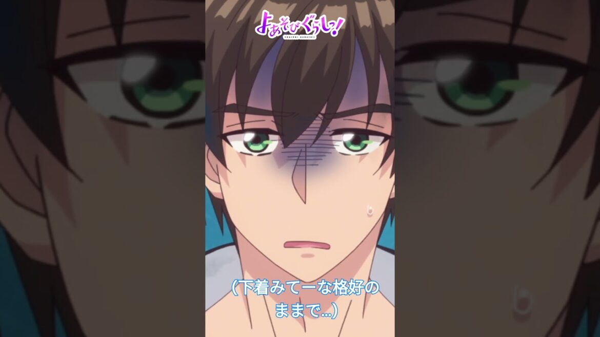 TVアニメ『よあそびぐらしっ！』毎週日曜25時～TOKYO MX・BS11にて放送中🌙#よあそびぐらし #古墳ペンギン #桃山いおん #ユカニュン #羽生ゆか #anime #僧侶枠