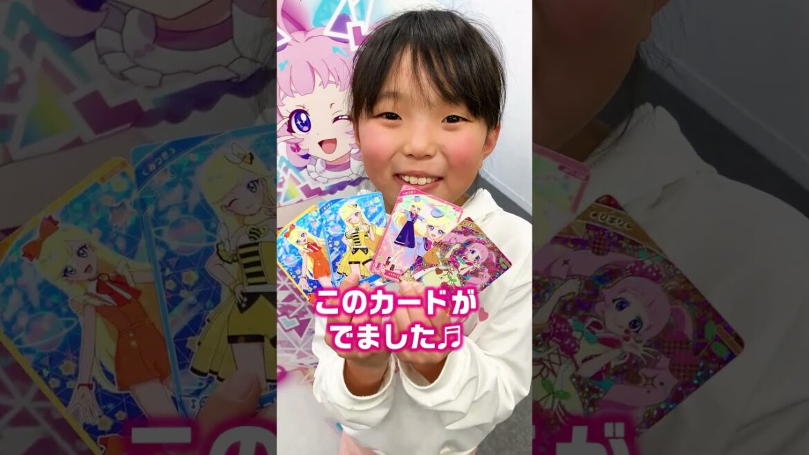 ひみつのアイプリを3姉妹で最速でやってみたら…！【vlog】 はれママ #shorts