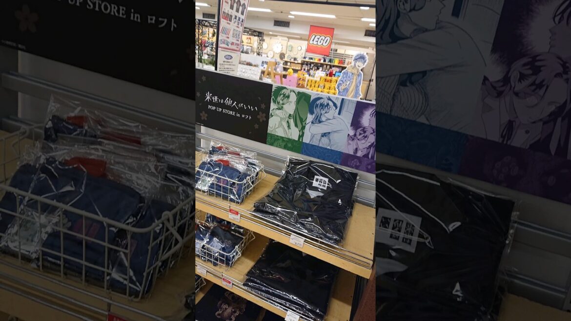 【🇯🇵旅日記】池袋ロフト:来世は他人がいい POP UP STORE #Shorts